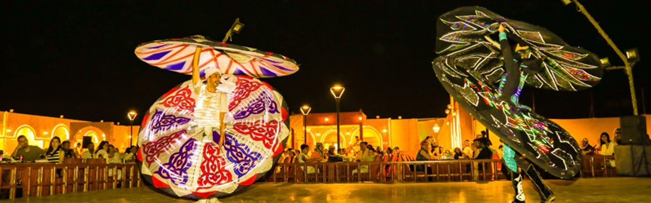 Tanoura Dance Show